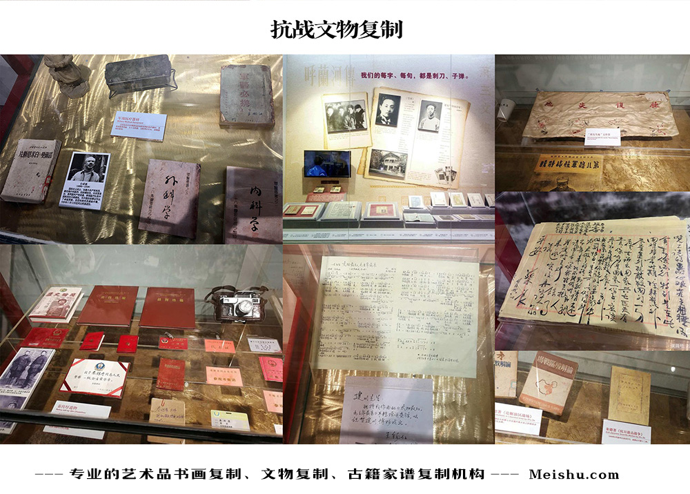 津县-中国画家书法家要成名最有效的方法