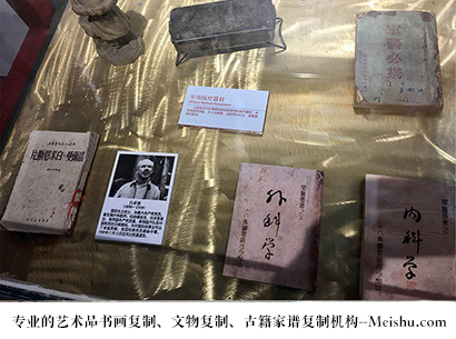 津县-艺术商盟是一家知名的艺术品宣纸印刷复制公司